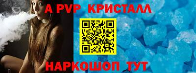 хмурый Новокубанск