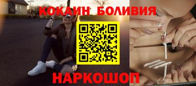 мдма Нальчик