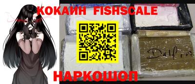 не бодяженный Новозыбков