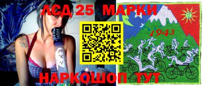 мдма Нальчик