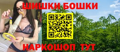 мдма Нальчик