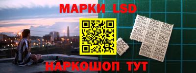 хмурый Новокубанск