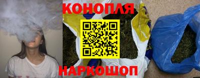 мдма Нальчик
