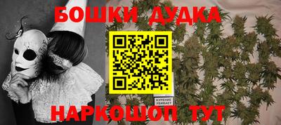 хмурый Новокубанск