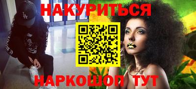 мдма Нальчик
