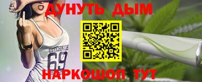 мдма Нальчик