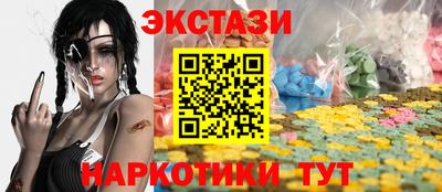 spice Нарткала