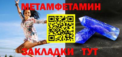 мдма Нальчик