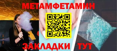 не бодяженный Новозыбков