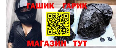 spice Нарткала