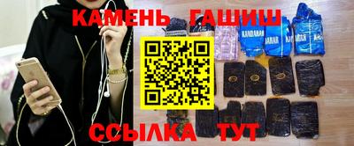 spice Нарткала