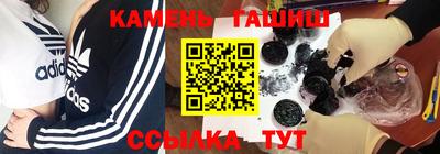 не бодяженный Новозыбков