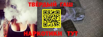 spice Нарткала