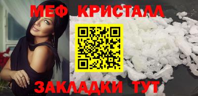 spice Нарткала